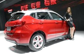 Китайская автокомпания BYD ушла из России из-за низких продаж