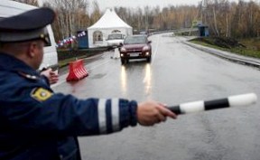 Повышенные штрафы для водителей в обеих российских столицах могут отменить