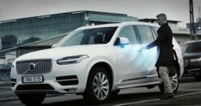 Volvo намерена собирать легковые автомобили в России
